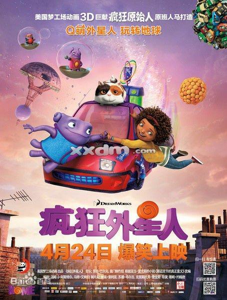 斯图加特应用技术大学毕业证办理